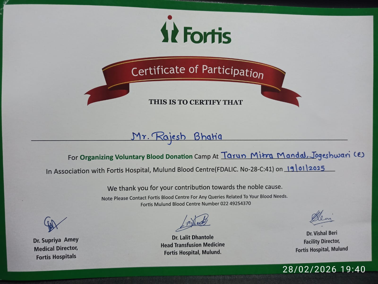 Fortis Certificate of Participation – Blood Donation Organizer