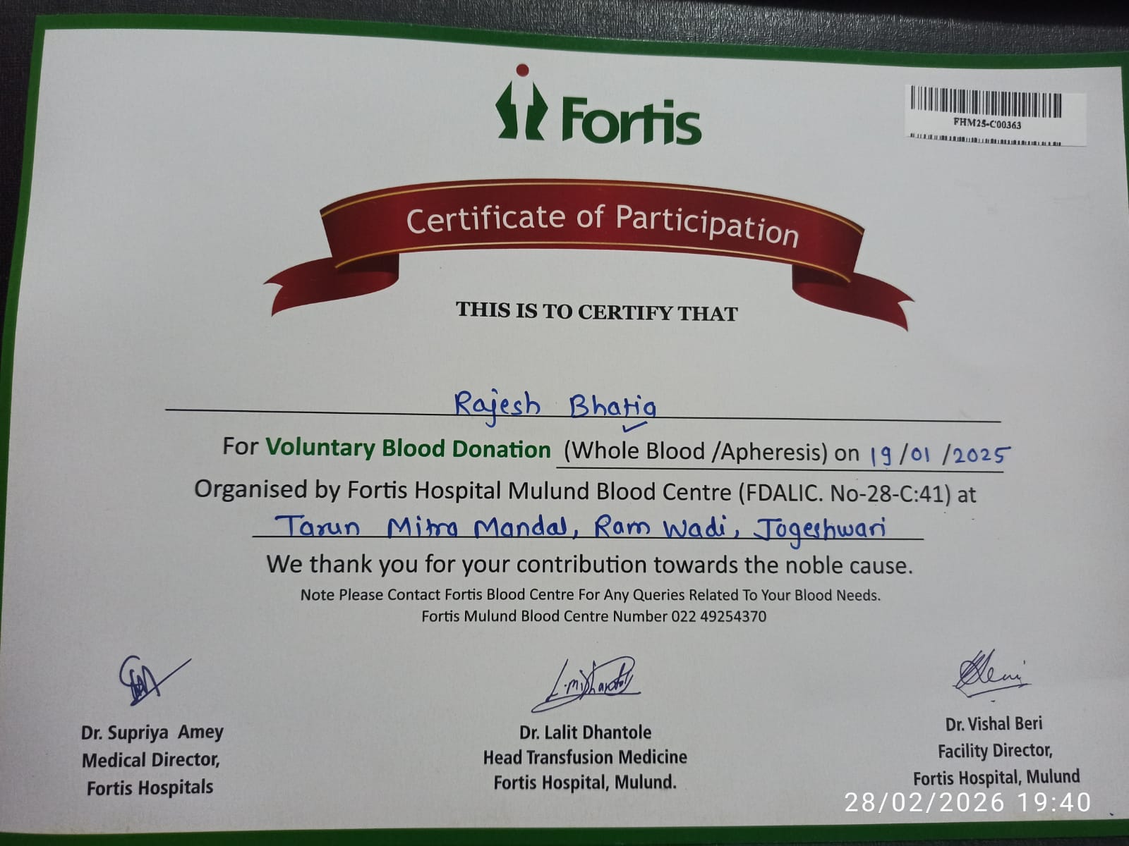 Fortis Certificate of Participation – Blood Donor